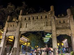 -东昌湖风景区
