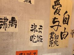 -旧街市鲜货老火锅(大光路店)