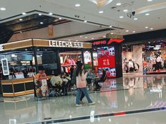 -万达广场(龙湾店)