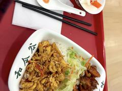 -和合谷(百荣店)