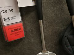 -IKEA宜家家居(南京商场)