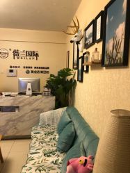 -薇兰专业脱毛连锁机构