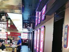 -涿派·炝锅鱼(涿州店)