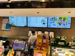 -奈雪的茶(观前街店)