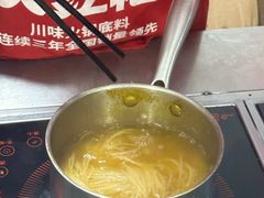 -一品飘香米线(一中总店)