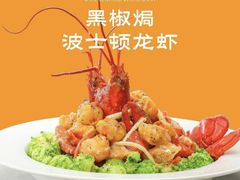 -万龙洲海鲜(安定门店)