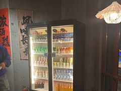 -香逸山自助火锅