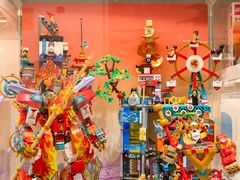 -天河城购物中心