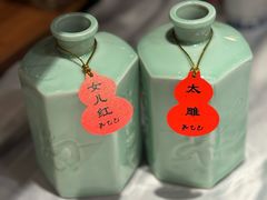 -孔乙己酒家(虹桥路店)