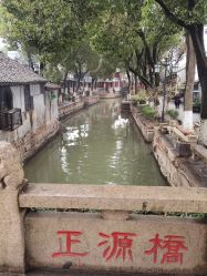 点击看大图 -红丝高端婚礼中心(旗舰店)