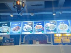 -直隶安家牛肉罩饼(建华店)