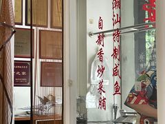 -二八鸥汀老鹅(金涛庄店)