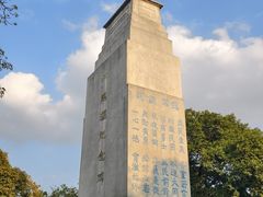 -长洲岛