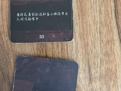 -剧狐剧本杀·月球探案馆(人民广场1号店)