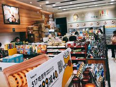 -today便利店(汉街店)