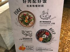 -gaga(深圳南山益田假日广场店)