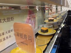 -争鲜回转寿司(浦东三钢里PLUS店)