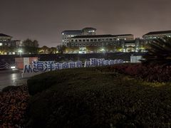 -上海海洋大学(临港校区)