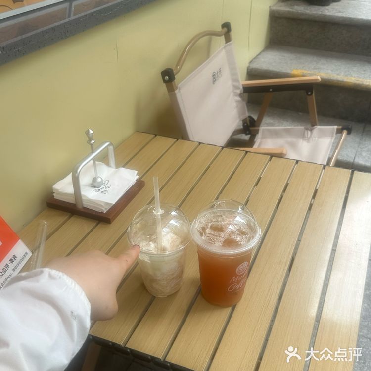 在长沙！喝到的越南喝咖啡☕️