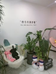 -久匠·野生眉半永久纹眉