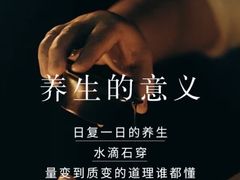 -康之道盲人按摩(二七路No.5店)