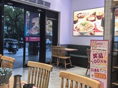 -小杨生煎(松江大学城店)