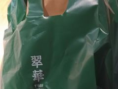 -翠华餐厅(德辅道中店)