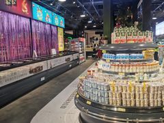 -旺豪阳光超市(友谊阳光城店)