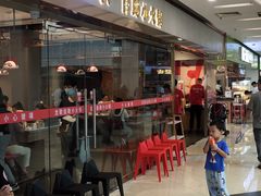 -龍歌自助小火锅(李沧顺和汇店)