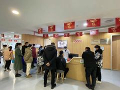 -襄阳爱尔眼科医院