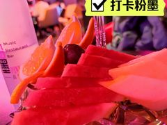 -粉墨特色菜·烧烤音乐酒馆