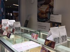 面包甜点陈列柜-爸爸糖吐司面包(重庆解放碑英利大融城店)