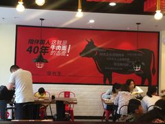 -李先生牛肉面大王(上海站南广场店)