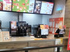 -汉堡王(茂业天地店)