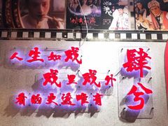 -肆兮眼镜·蔡司·徕卡战略合作店(大坪店)