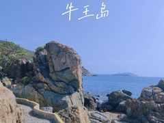 -三亚西岛海洋文化旅游区