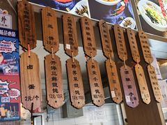 -常盛香生煎·酸辣汤.无锡老字号玉兰饼(新生路店)