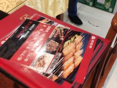 -陈寔包子王·卤煮小肠·京味小吃(龙潭店)