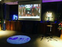 android_upload_pic-船奇蒸汽海鲜·闽菜(八市海鲜总店)