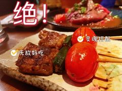 -醉虎传(南锣鼓巷店)