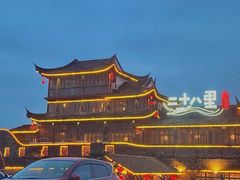 -二十八里太湖船菜(吉祥路店)