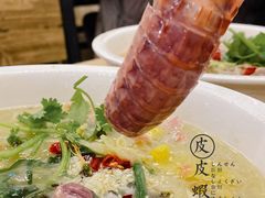 -无招牌