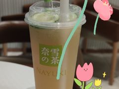 -奈雪的茶(金鹰广场店)