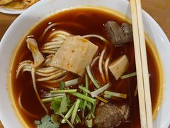 -华兴街自力面店