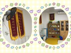 -东方启音·儿童康复中心·自闭症干预·语言迟缓·发育迟缓(深圳宝安中心)