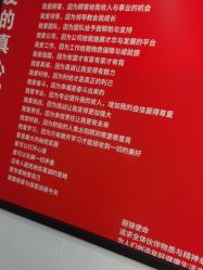 -LJOY丽锦造型·烫发染发