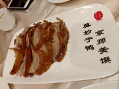 全聚德精品烤鸭-全聚德(前门店)