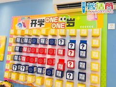-蓝话筒·少儿成人演讲口才·主持朗诵·戏剧表演(大华第一坊店)