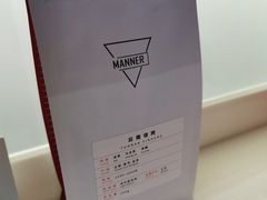 -Manner Coffee(大宁国际商业广场店)