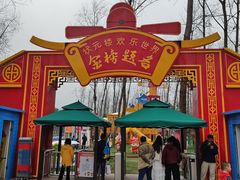 -合肥滨湖国家森林公园